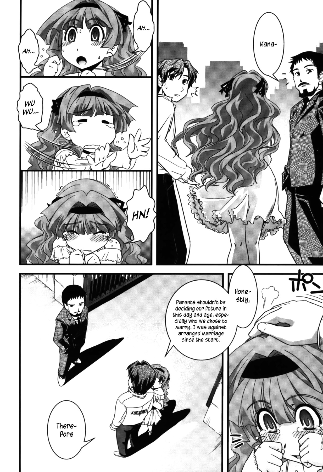 Hentai Manga Comic-Getting To Make Love To The Girl Of My Dreams Ch. 1-2-Read-55